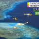 Illustration for article titled Look How Quickly China is Building Its Island Bases Out Of Nothing